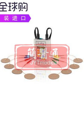 Medi Stim AllStim IF TENS EMS四通道八导联肌肉刺激电疗仪