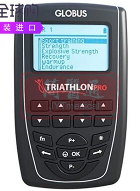Globus Triathlon Pro刺激肌肉获得纤维募集协调作用电疗仪G3666