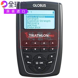 Globus Triathlon Pro刺激肌肉获得纤维募集协调作用电疗仪G3666