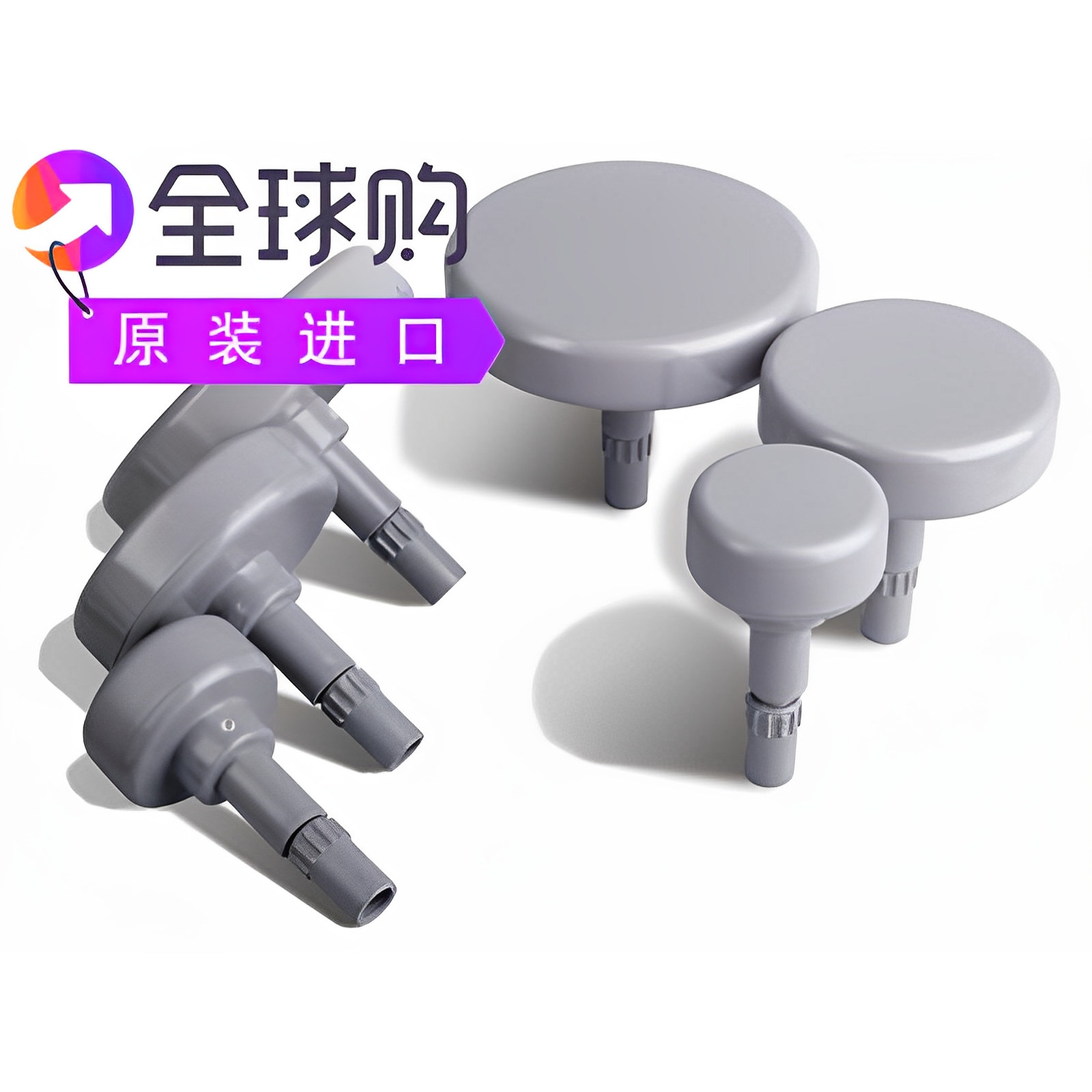 Intelect SWD100短波透热疗法电容电极120mm彩色LCD触摸屏-00859