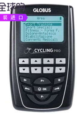 GLOBUS CYCLING PRO 电剌激器 G4230