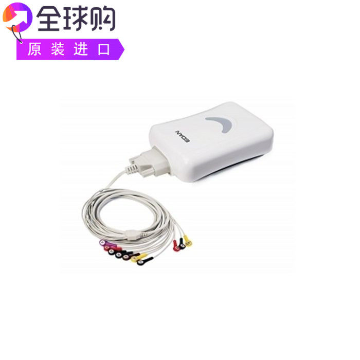 Edan PC SE-1515 DP12便携式监测心律失常有线心电图机