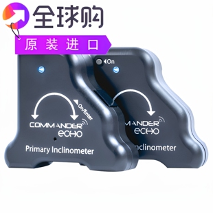 JTECH医疗Commander回声Dual Inclinometer-0937