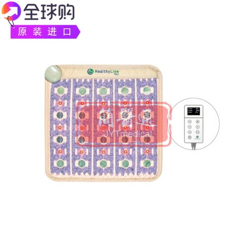 HealthyLine TAJ-Mat 2020 Firm Photon PEMF InfraMat Pro光疗垫