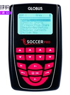 电刺激器GLOBUS SOCCER PRO G4228