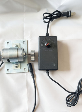 DYCH12V双头振动马达可调速频率50HZ，DC母头和USB接口插线即可用