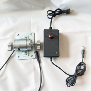 DYCH12V双头振动马达可调速频率50HZ DC母头和USB接口插线即可用