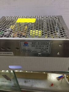北京现货凯辉工业开关电源K07-S120S24交流转直流24V5A质保三年