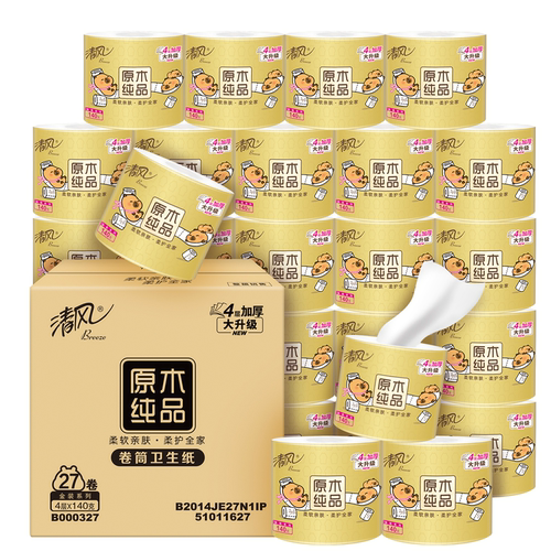 清风卷纸卡皮巴拉联名金装4层27卷140g/卷超韧卷筒纸家用【JS】