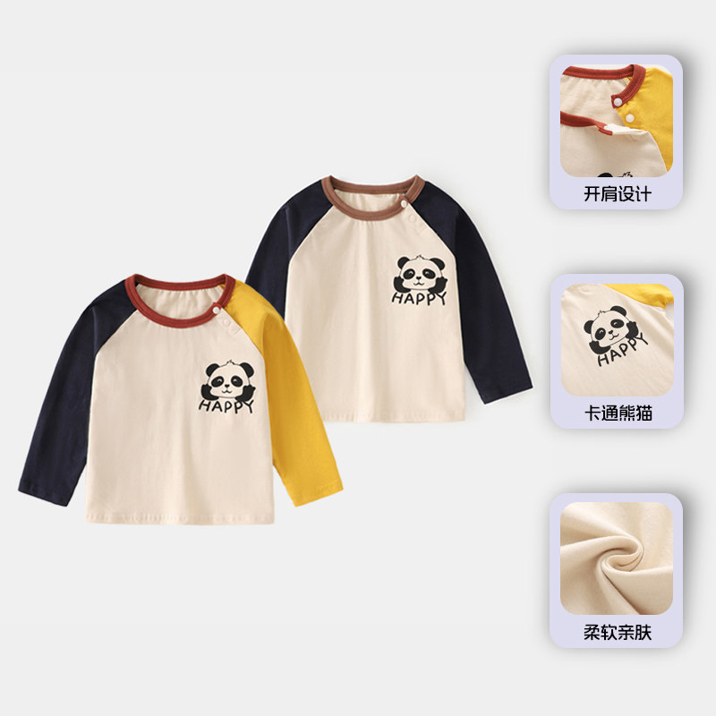儿童童装长袖T恤春秋纯棉男童女童卡通宝宝打底衫新款婴幼童上衣
