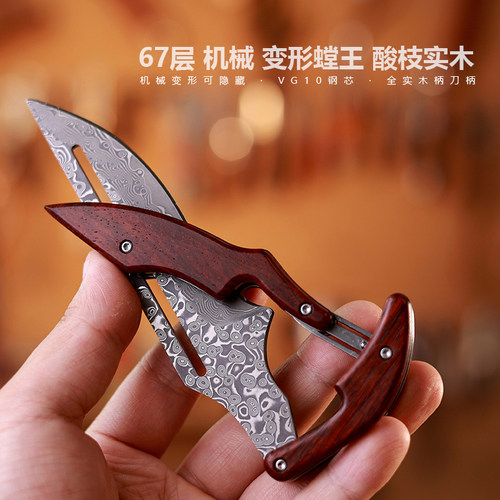 G&B大马士革钢刀花纹钢