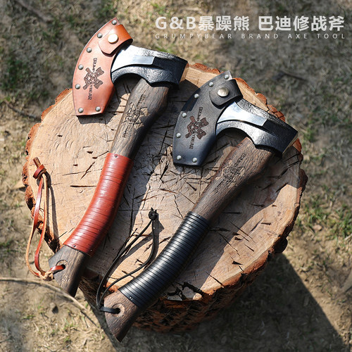 GB暴躁熊巴迪修战斧头手斧