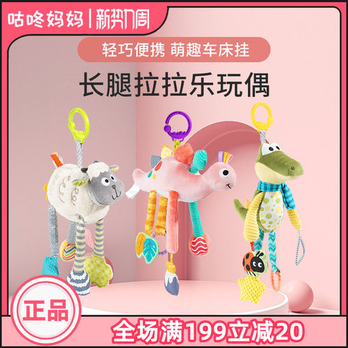 抓握训练早教益智玩具0-1岁