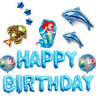 美人鱼气球生日布置背景 蓝色海洋主题孩子百天宴会party装扮用品