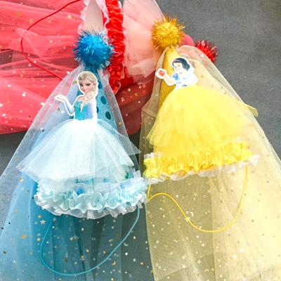 纱长75CM纱裙生日帽子艾莎公主