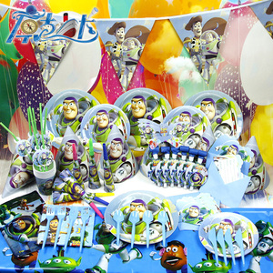孩子生日派对用品玩具总动员套餐男孩子生日布置装扮用品巴斯光年