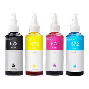 L351 天威适用爱普生T672墨水L101 L313 L310 连供通用墨水 L301