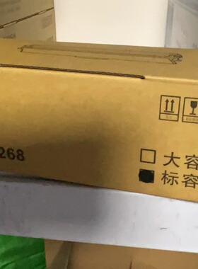 天威适用联想LT100粉盒Lenovo M101D/DW M102WM7268proLJ2268领像