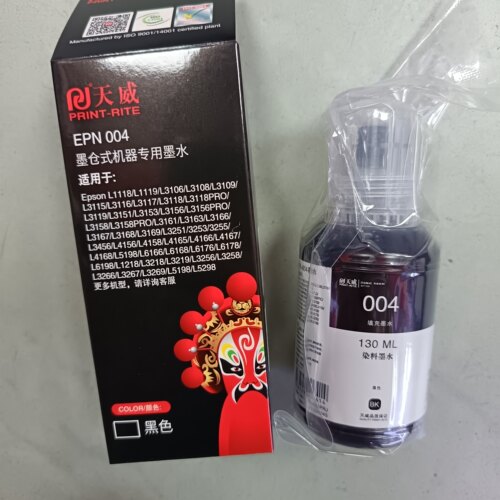 天威墨水004 适用爱普生L3118 L3119 原装墨仓式打印机连供补充装