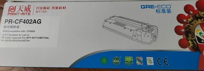 适用惠普CF400A硒鼓HPM277dw/n M252dw hp252n M274n201A彩色粉盒