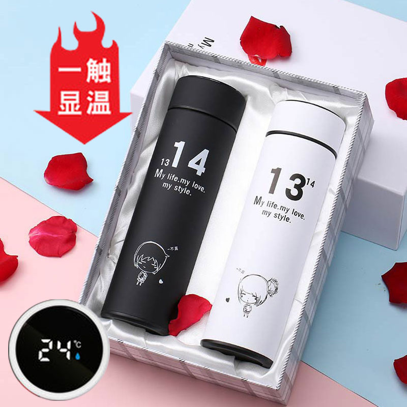 情侣款保温杯男一对学生杯子礼物杯子套装/情侣对杯