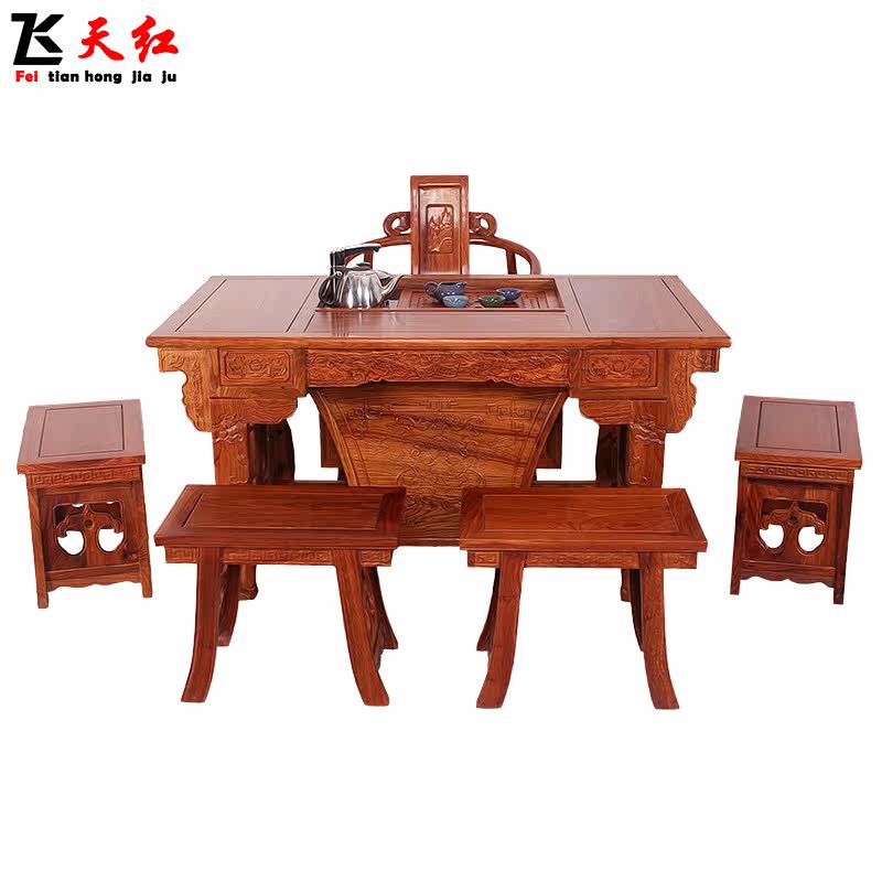 红木花梨木客厅古典办公茶台中式实木小户型功夫茶桌虎脚桌椅组合