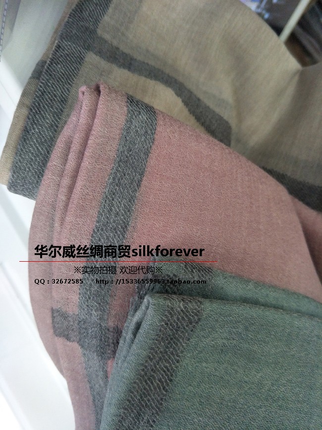 丝巾围巾披肩190*128 长巾 纯羊绒精细软糯 素色百搭格子三色