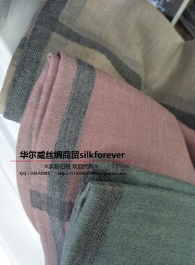 披肩纯羊绒软糯素色格子丝巾围巾