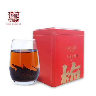 翁广喜牌雨前一级75g罐装工夫红茶九曲红梅茶红茶茶叶