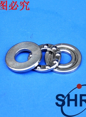 平面推力球轴承 51308/51309/51310/51311/51312/51313/51314