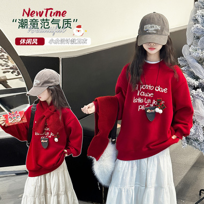女童加绒卫衣冬季新款