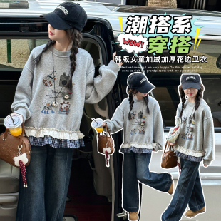 童装女童加绒卫衣洋气秋冬季2026新款潮女大童加厚保暖内搭打底衫