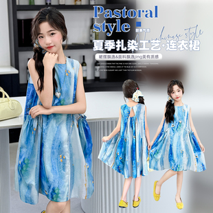 女童扎染连衣裙2025新款夏季海边度假风夏装女孩洋气无袖沙滩裙子