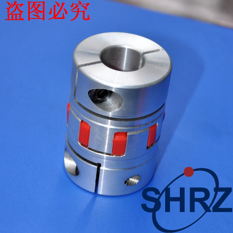 铝合金爪形联轴器SHRZCOUPLING