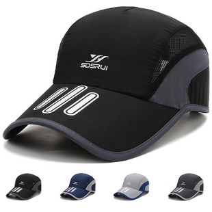 速干运动帽子男潮春夏鸭舌帽男士太阳帽女棒球帽休闲百搭户外跑步