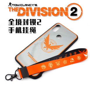 全境封锁2游戏周边手机挂绳短款手腕绳防滑防摔吊绳挂饰链现货