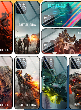 战地6134系列2042游戏定制周边手机壳玻璃壳液态硅胶菲林壳等现货
