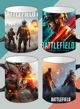 战地6134系列2042游戏定制周边加热变色陶瓷马克杯咖啡杯子现货