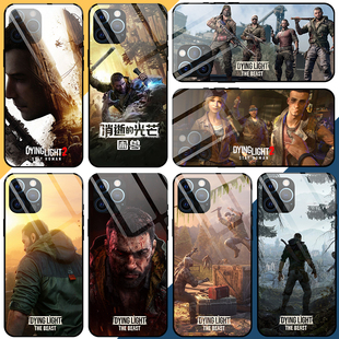 消逝的光芒困兽光芒周边手机壳定制玻璃壳液态菲林壳等现货