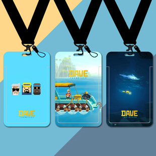 潜水员戴夫游戏定制周边卡套学生卡工作证校园饭卡公交卡套现货