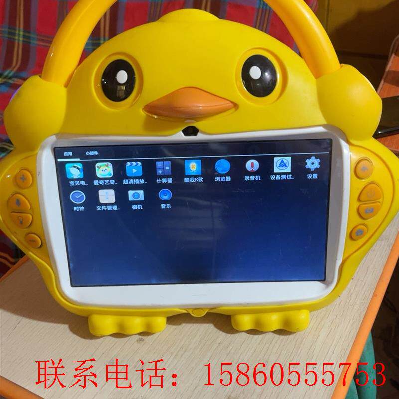 蓝宝贝视频机故事机9寸s10大黄鸭早教机儿童学习机,送一张1