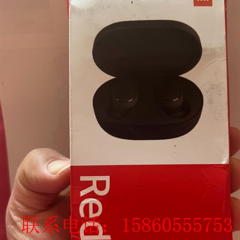 耳机 Redmi AirDots 2真无线蓝牙耳机隐