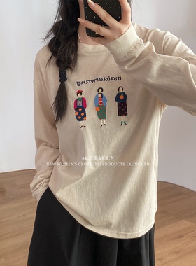 桃桃家【三人行】时髦度UP 减龄趣味卡通刺绣T恤宽松长袖上衣1055