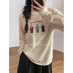 桃桃家【三人行】时髦度UP 减龄趣味卡通刺绣T恤宽松长袖上衣1055
