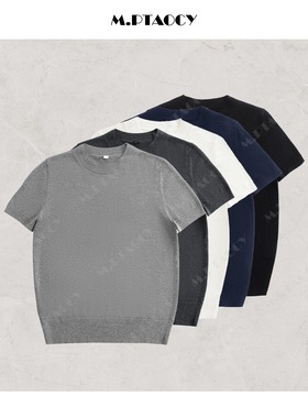 桃桃家-【精致剪裁】C0S简约针织短袖T恤百搭圆领针织衫女上衣843