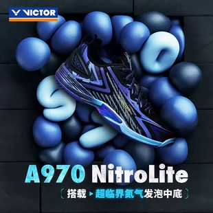 超轻稳定 A970NitroLite专业级全面型球鞋 VICTOR 威克多羽毛球鞋