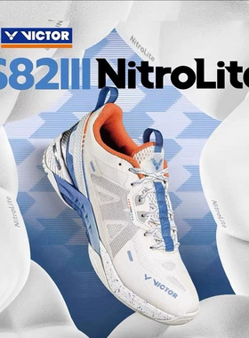 新款VICTOR/威克多羽毛球鞋速度防滑耐磨训练专业运动鞋 S82IIINL