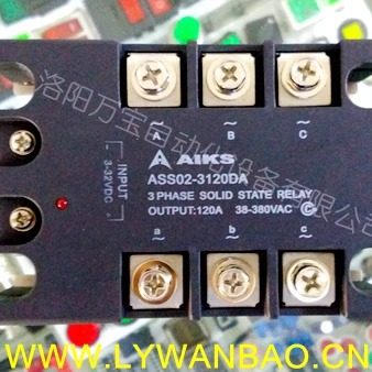 AIKS爱克斯继电器ASS02-380DA