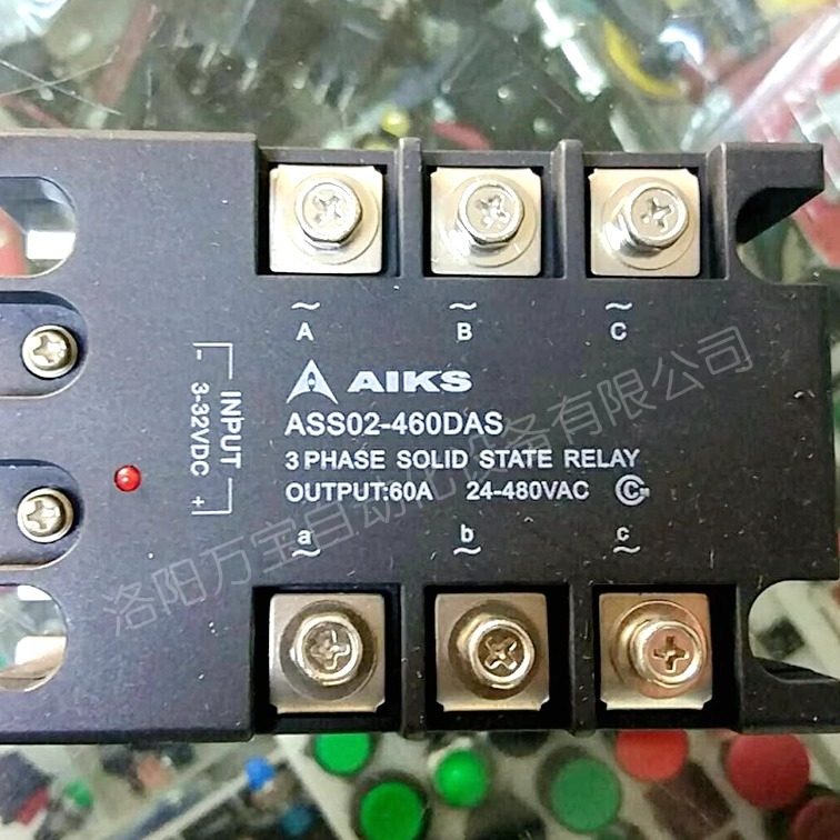 AIKS爱克斯继电器ASS02-450DA