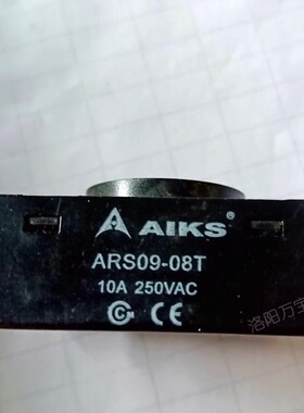 AIKS爱克斯继电器底座插座ARS09-08T黑色8孔10A(P3G-08)反向